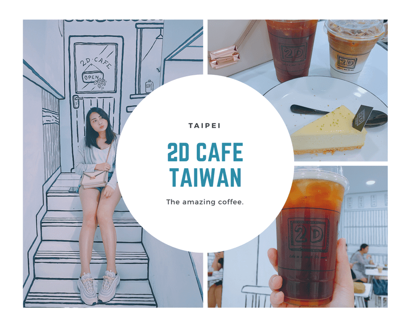 2D cafe
