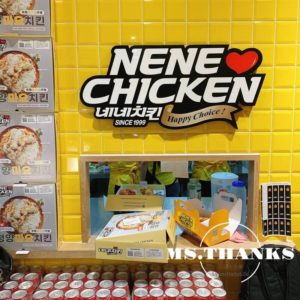 NeNe Chicken 用餐環境