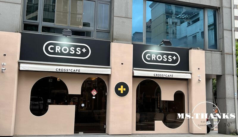 Cross Cafe 克勞斯咖啡店 桃園店 