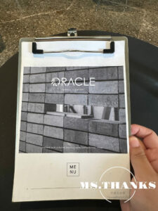ORACLE CAFE 神諭咖啡 高雄駁二店